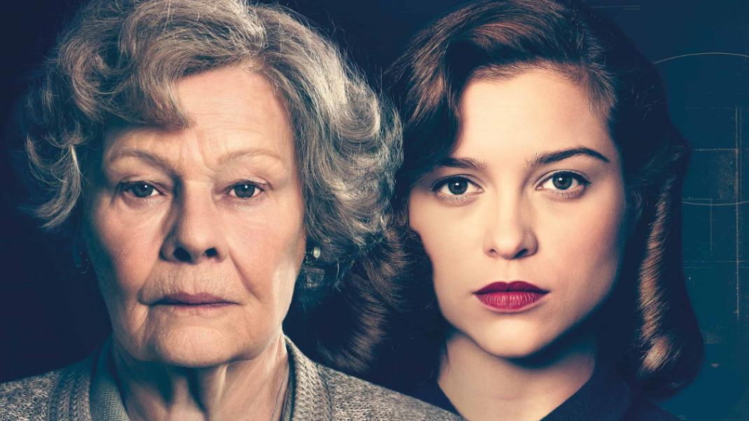 Red Joan