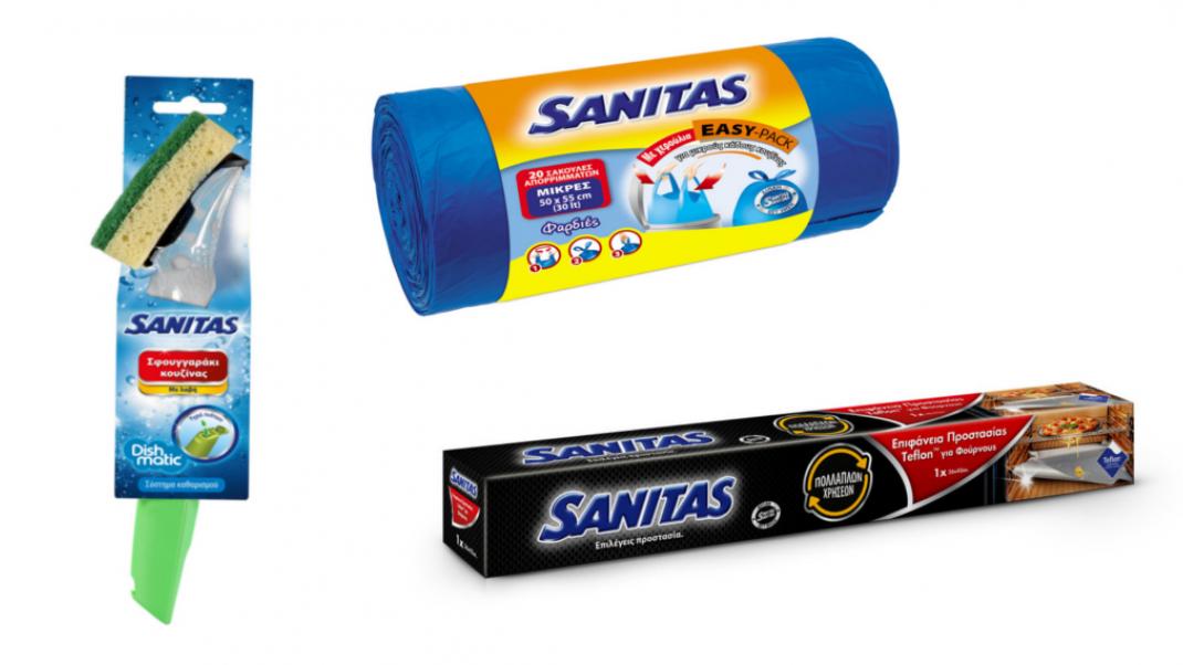 Η SANITAS φέρνει νέα, καινοτόμα προϊόντα για να κάνει τα πάντα στη ζωή μας πιο απλά | 0 bovary.gr
