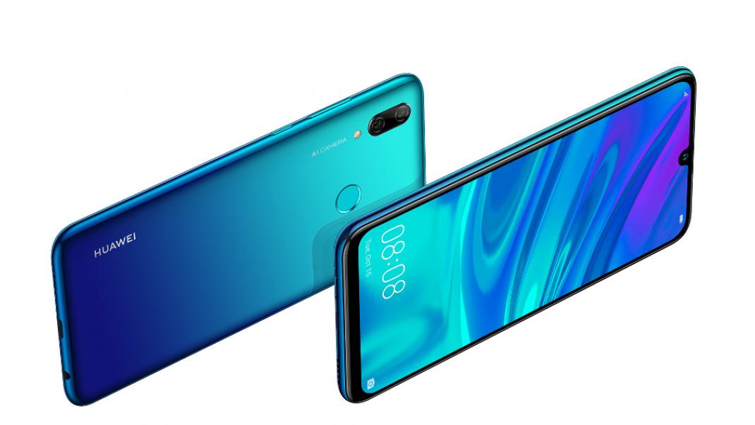 Nέο HUAWEI P Smart 2019