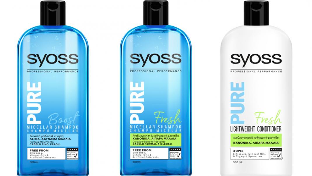 Νέα SYOSS Pure: Η περιποίηση των μαλλιών δεν ήταν ποτέ ξανά τόσο αναζωογονητική | 0 bovary.gr