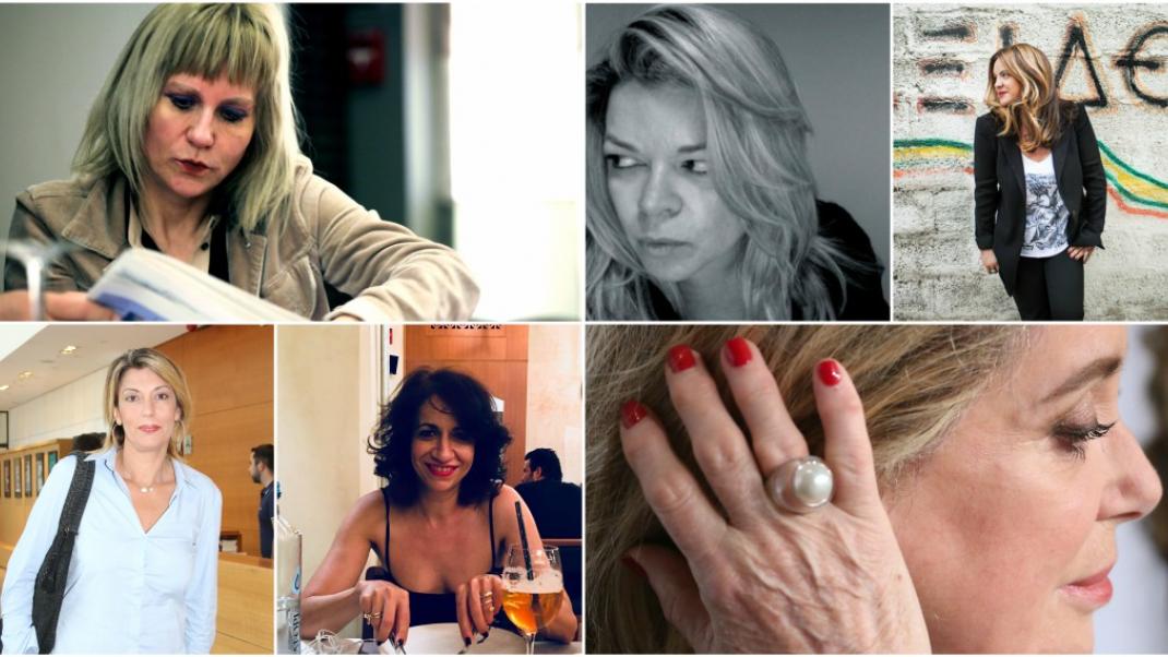 Ρωτήσαμε πέντε γυναίκες από την Πολιτική, τα Media, τις Τέχνες, αν συμφωνούν με την Κατρίν Ντενέβ | 0 bovary.gr