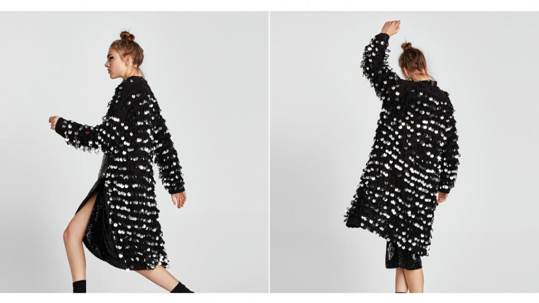 Το παλτό από τα Zara που η Vogue έβαλε στη λίστα με τα must της σεζόν | 0 bovary.gr