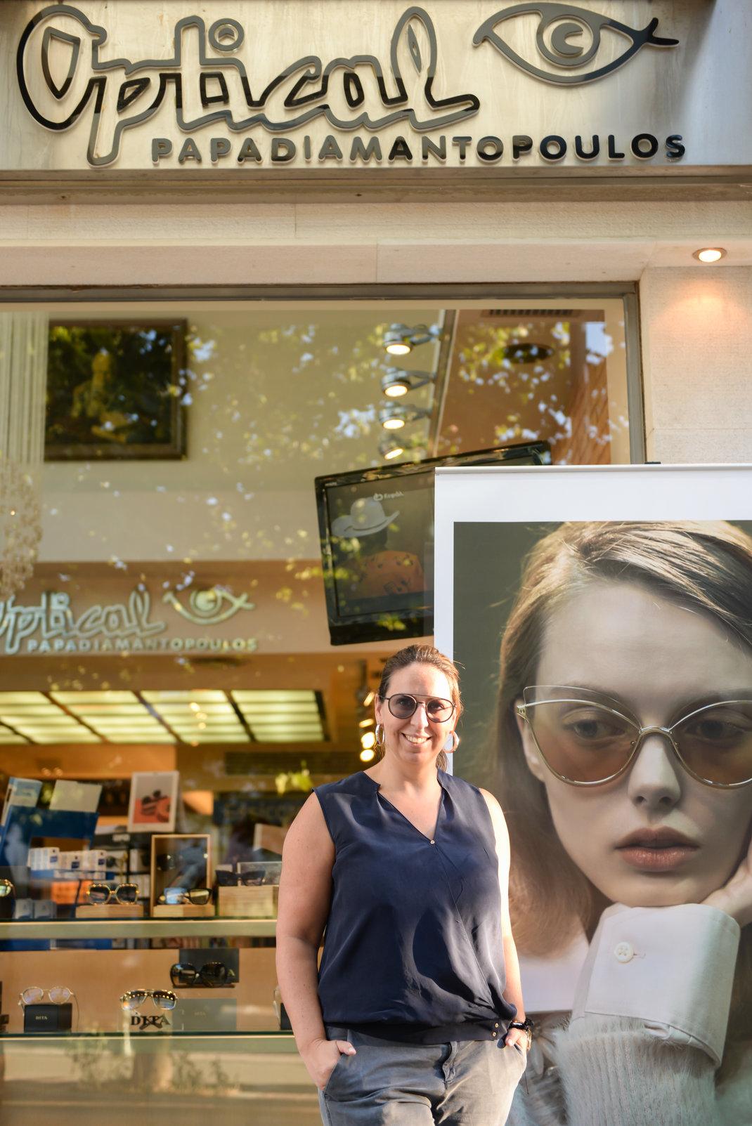 Η Κατερίνα Μαντά