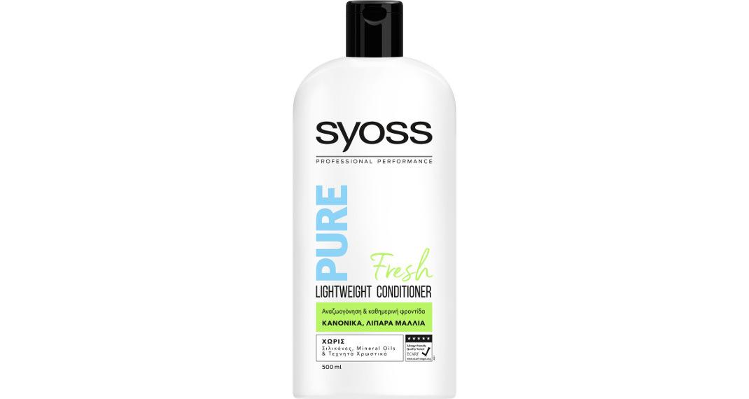 Fresh Conditioner 500ml, Προσφέρει αναζωογόνηση και καθημερινή φροντίδα 