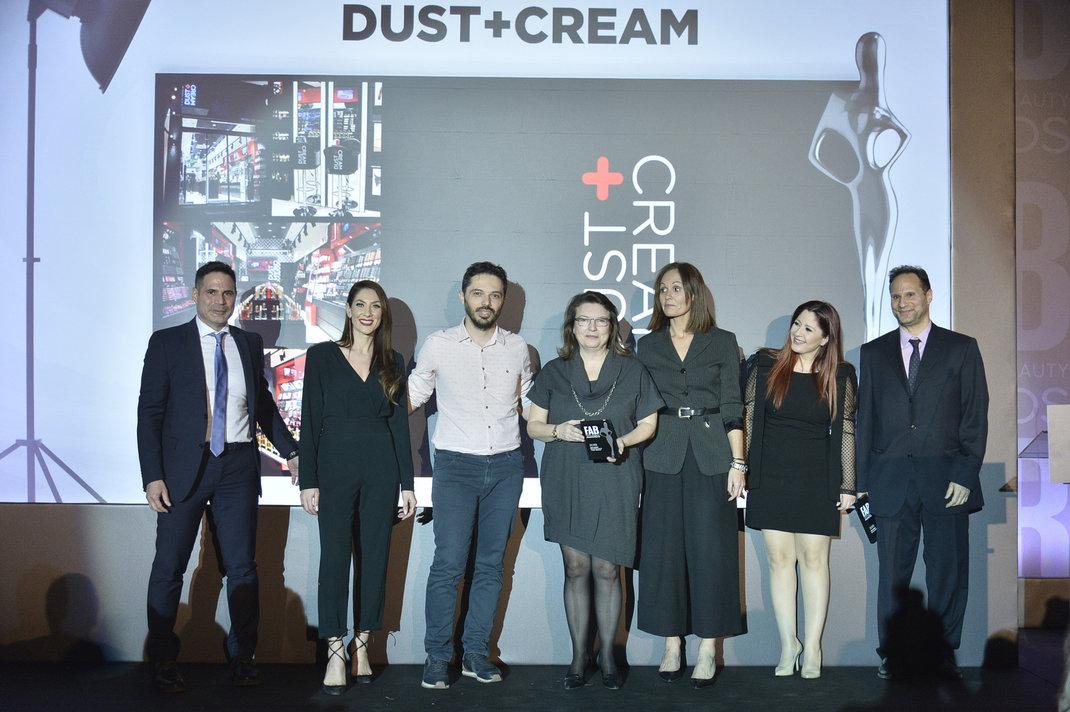 Η ομάδα των νικητών. Dust & Cream σε απαρτία