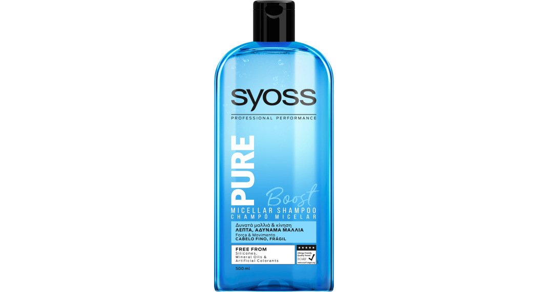 Boost Shampoo Για λεπτά αδύναμα μαλλιά 500ml, Προσφέρει κίνηση & όγκο στα λεπτά αδύναμα μαλλιά
