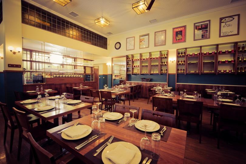 dineathens.gr/1920 Βασίλαινας