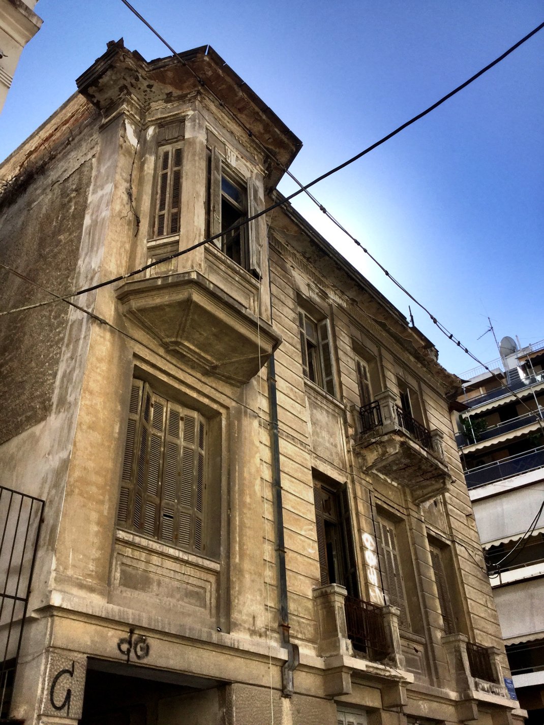 Οδός Εφέσσου, πλησίον Αχαρνών. Φωτογραφία: Νίκος Βατόπουλος