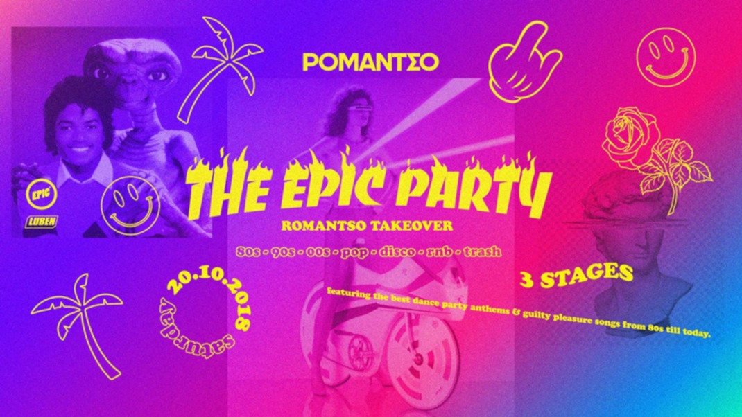 The EPIC Party