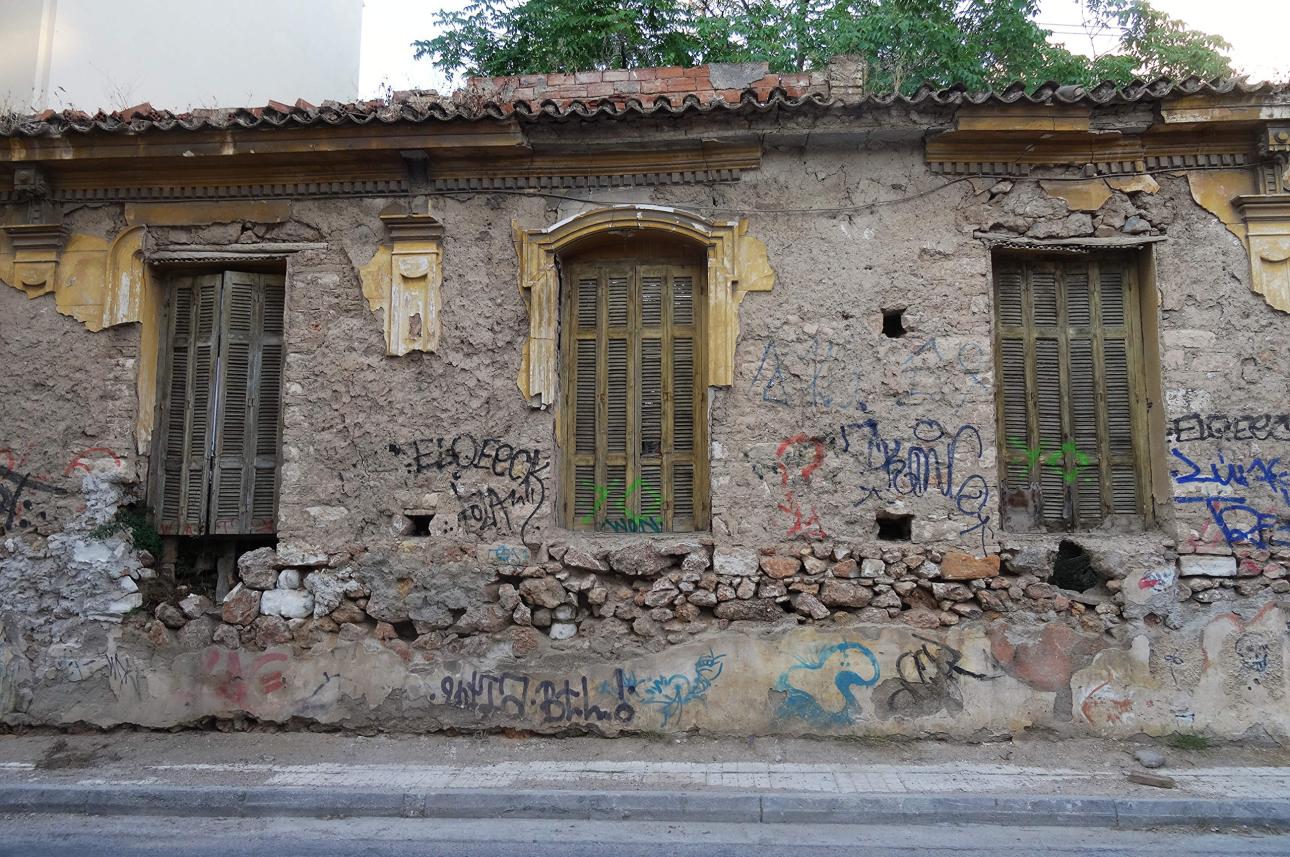 Γκάζι. Φωτογραφία: Νίκος Βατόπουλος