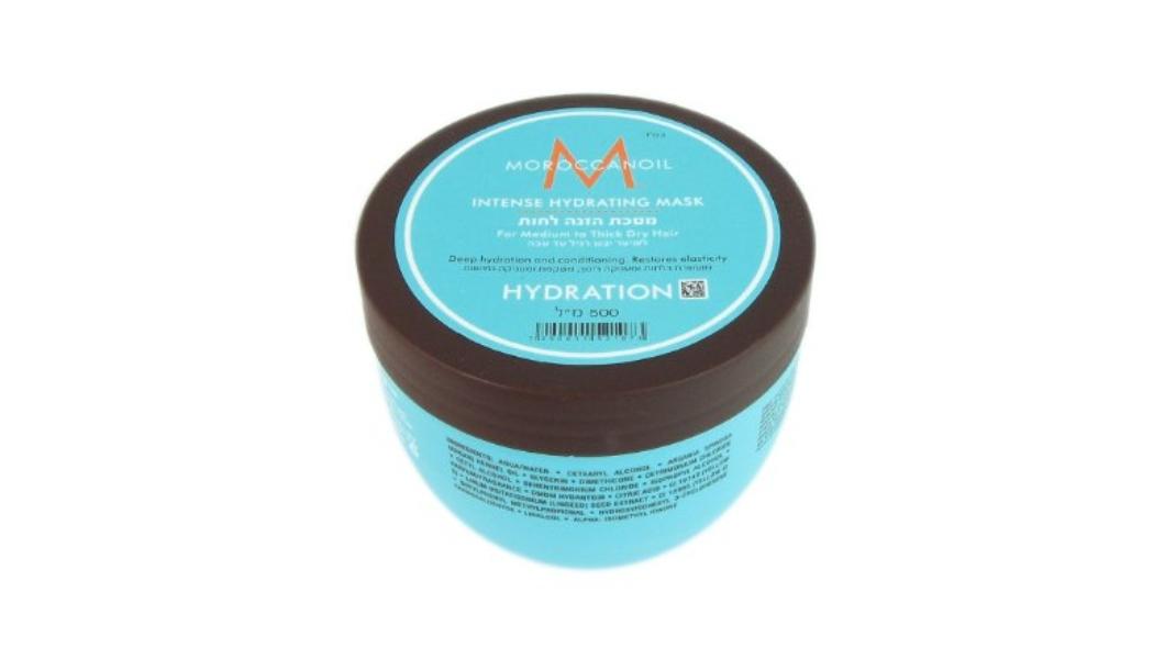 Moroccanoil Intense Hydrating Mask