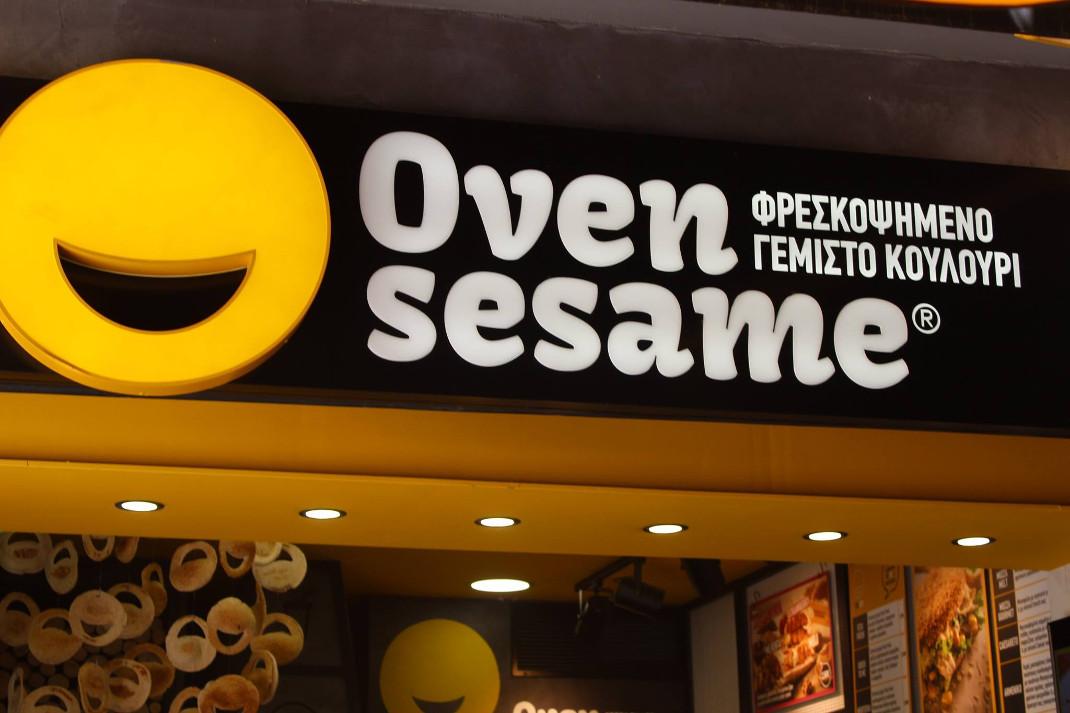 Facebook /@ovensesameathens