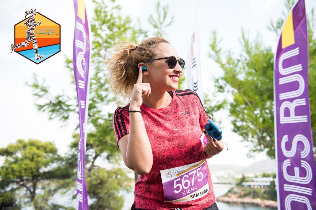 Η ολυμπιονίκης και παγκόσμια πρωταθλήτρια της ρυθμικής γυμναστικής Κλέλια Πανταζή