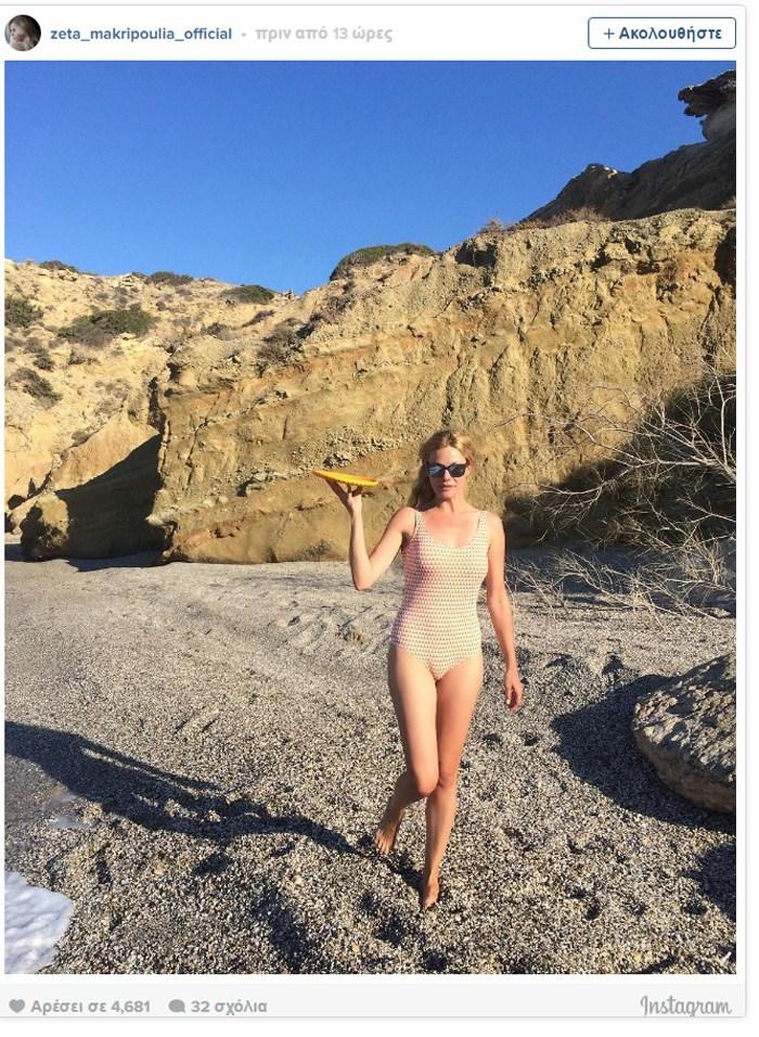Ζέτα Μακρυπούλια, instagram