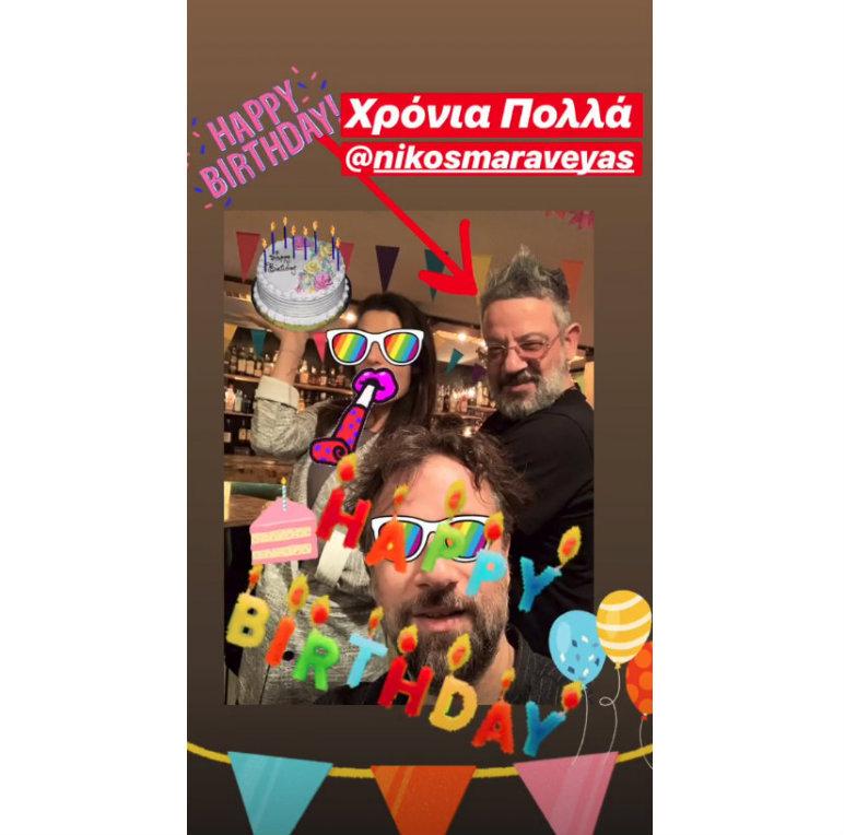 maraveyas/Instagram