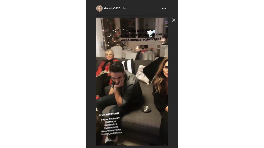 Instagram Stories @doretta3123