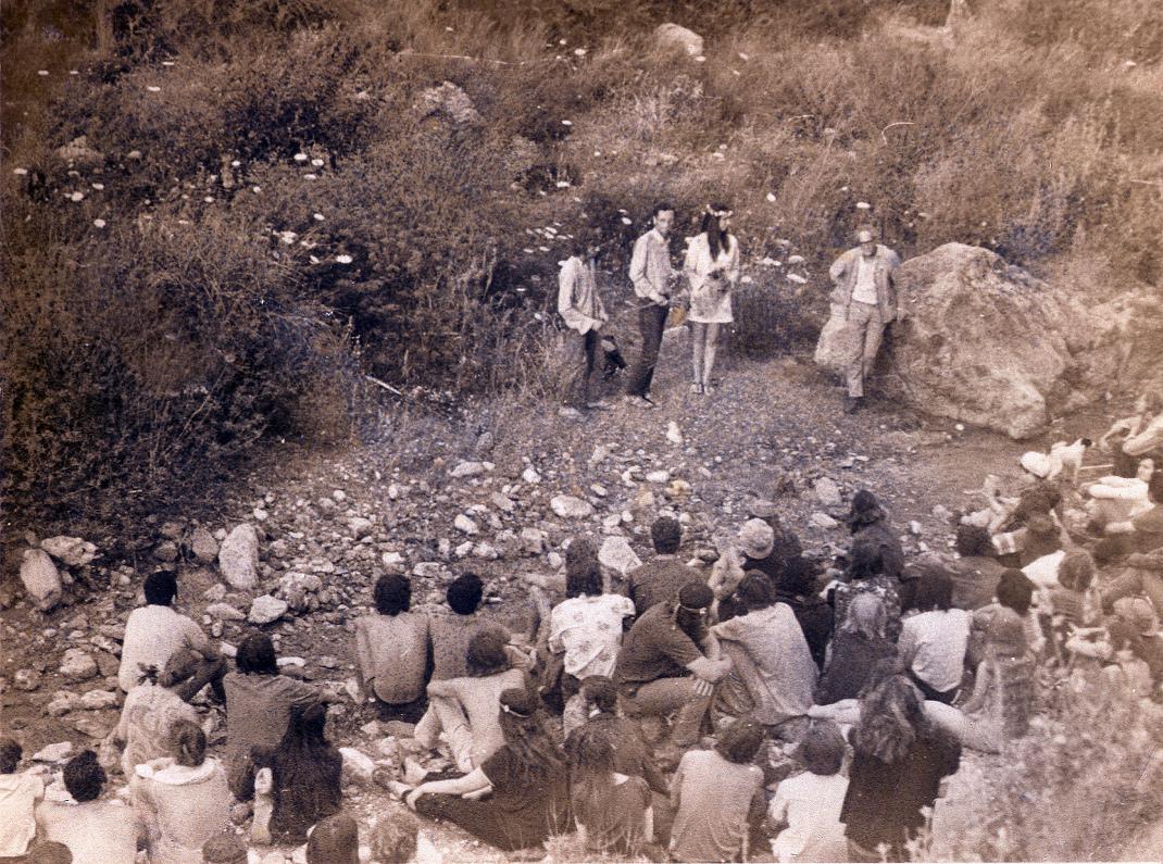 Χίπκος Γάμος στα Μάταλα. Άνοιξη 1970