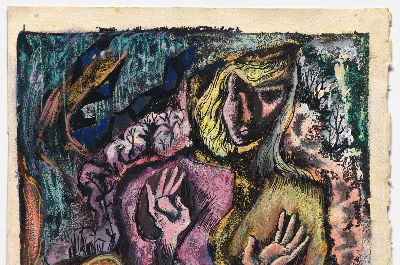 Estate of Robert Hittel, © Estate of Sylvia Plath