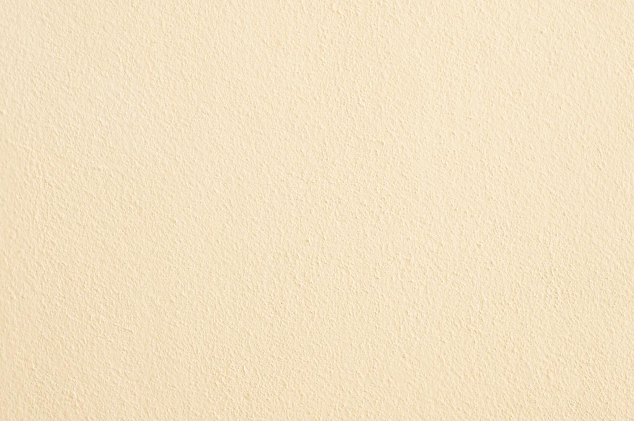 Shutterstock/ tg21495