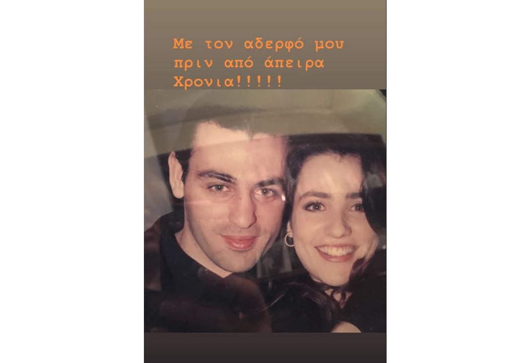 mariannatoumasatou/instagram