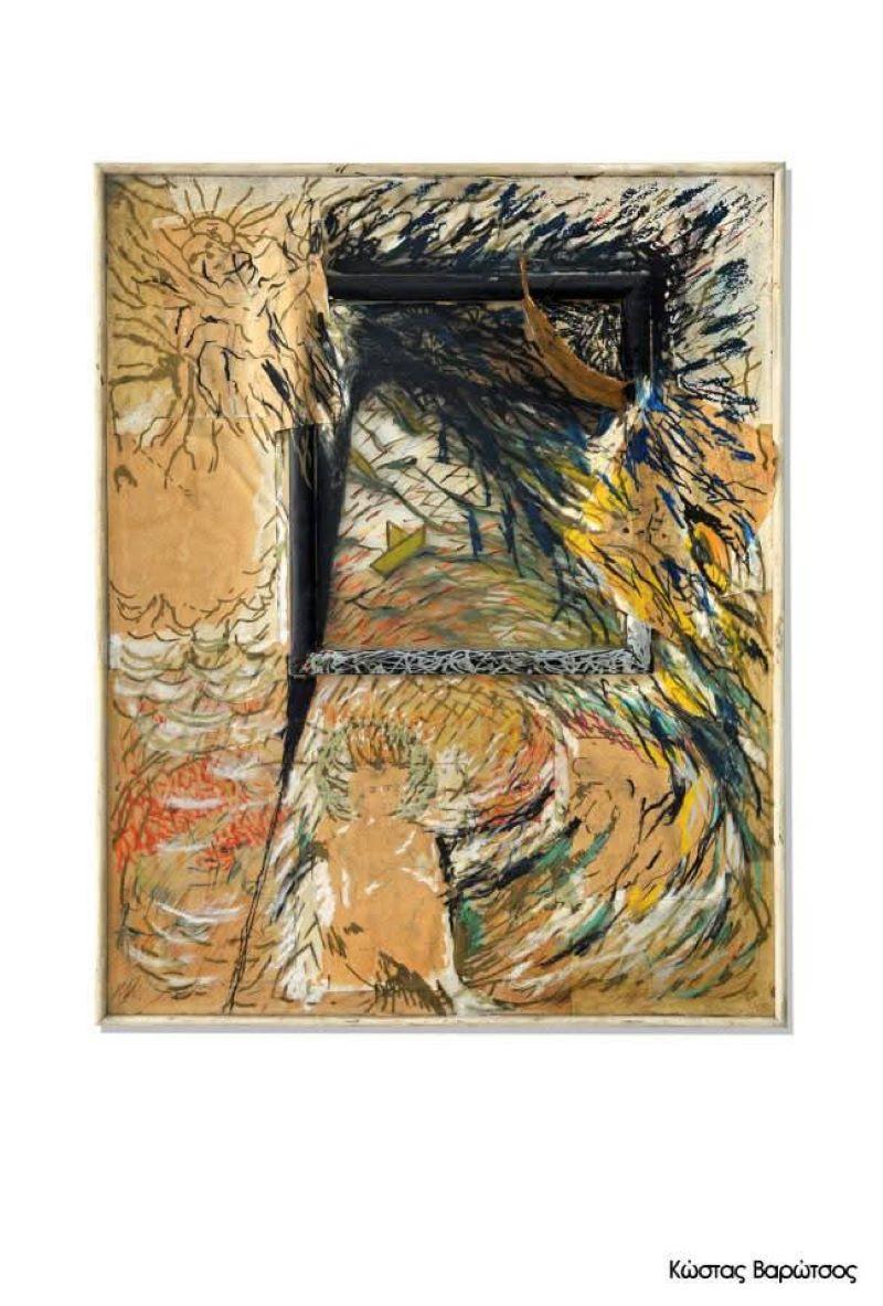 Έργο του Κώστα Βαρώτσου