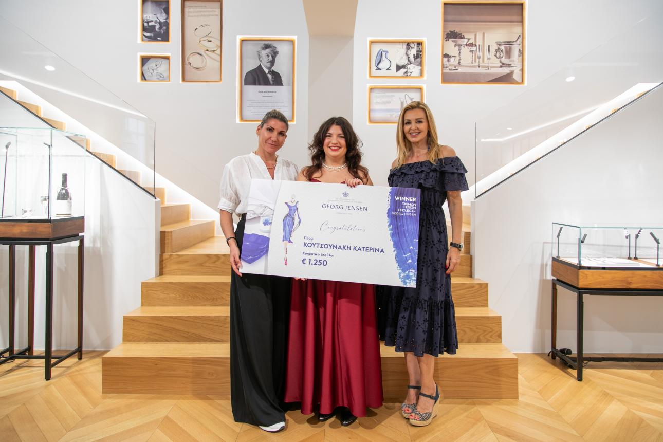 Ο Οίκος Georg Jensen βράβευσε τη νικήτρια του διαγωνισμού «Fashion Design Project by Georg Jensen»