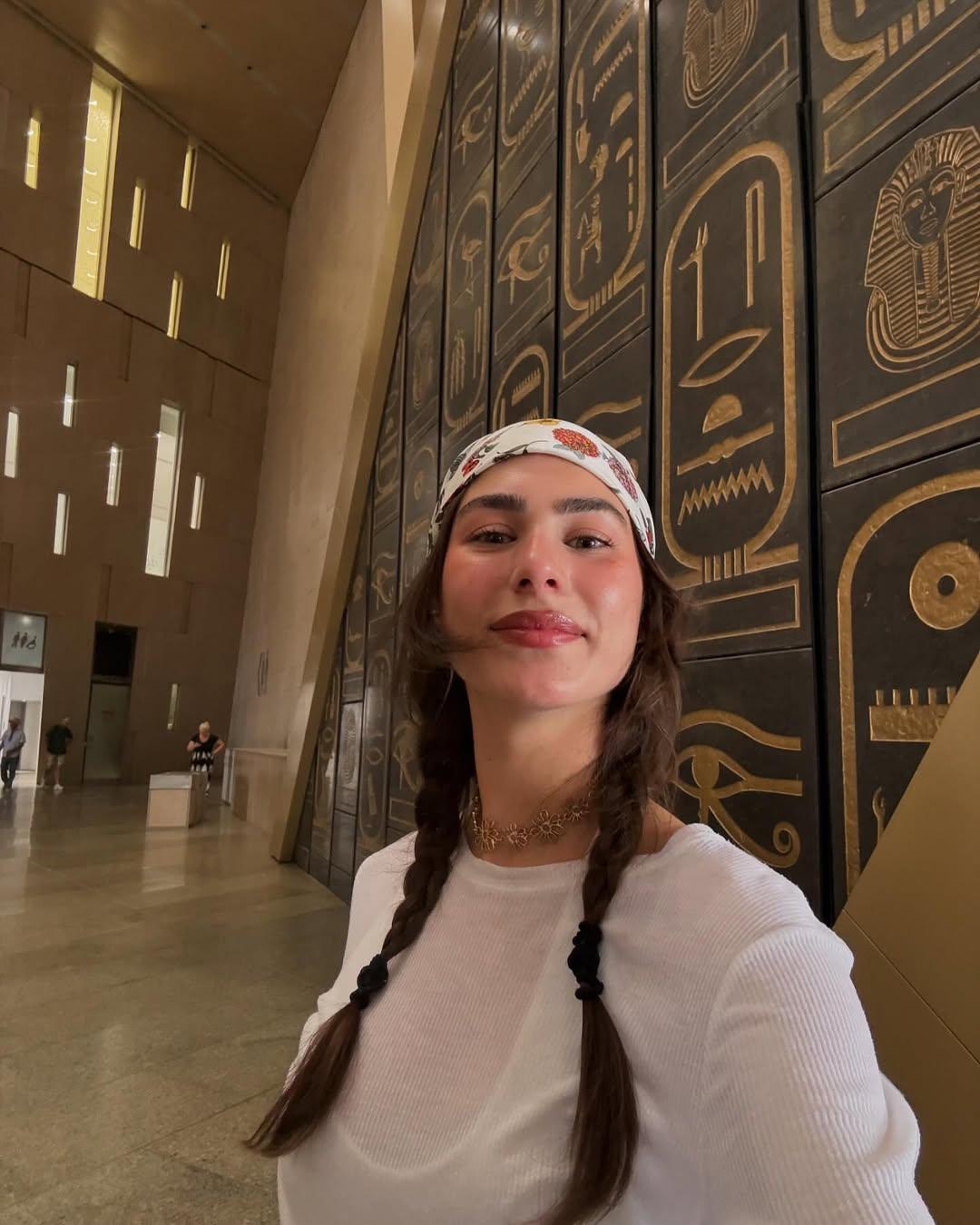 Φωτογραφία Instagram/Chrysa Michalopoulou