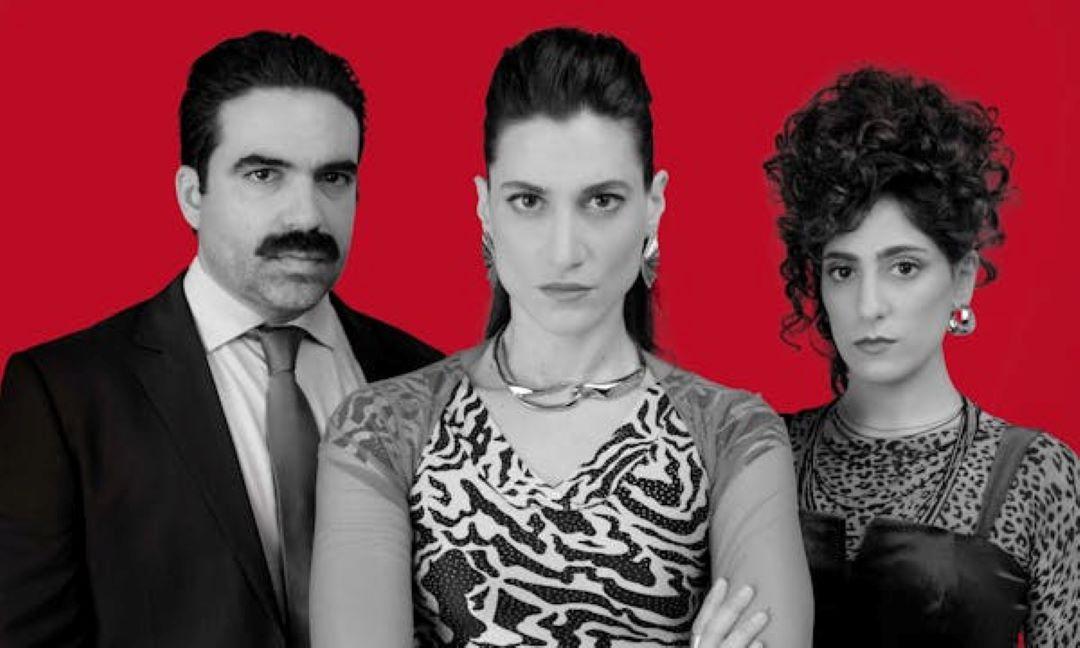 θεατρικές παραστάσεις Απριλιου