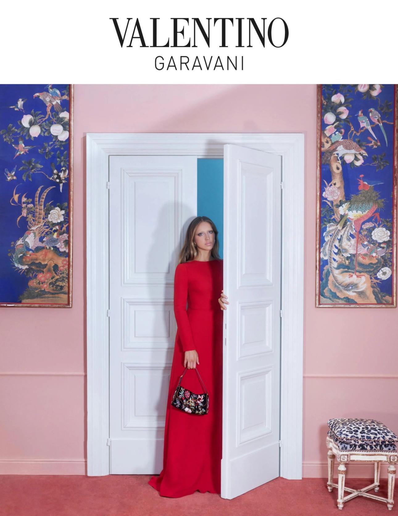 Tate McRae/ Courtesy of Valentino