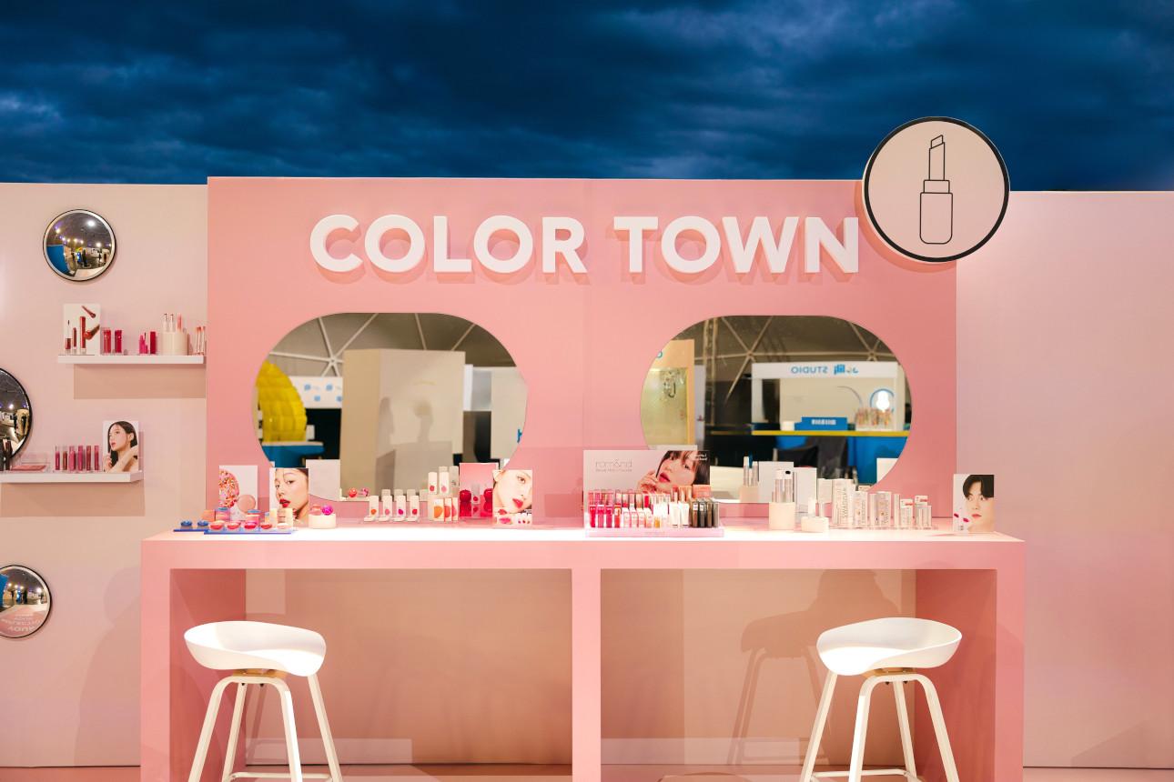 Η καρδιά της K-Beauty χτύπησε στην Αθήνα.