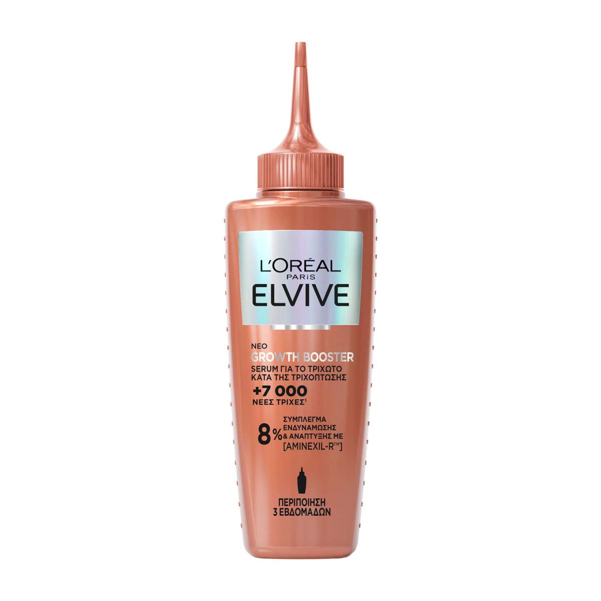   Serum κατά της τριχόπτωσης, Growth Booster Serum, L'Oréal Paris Elvive 