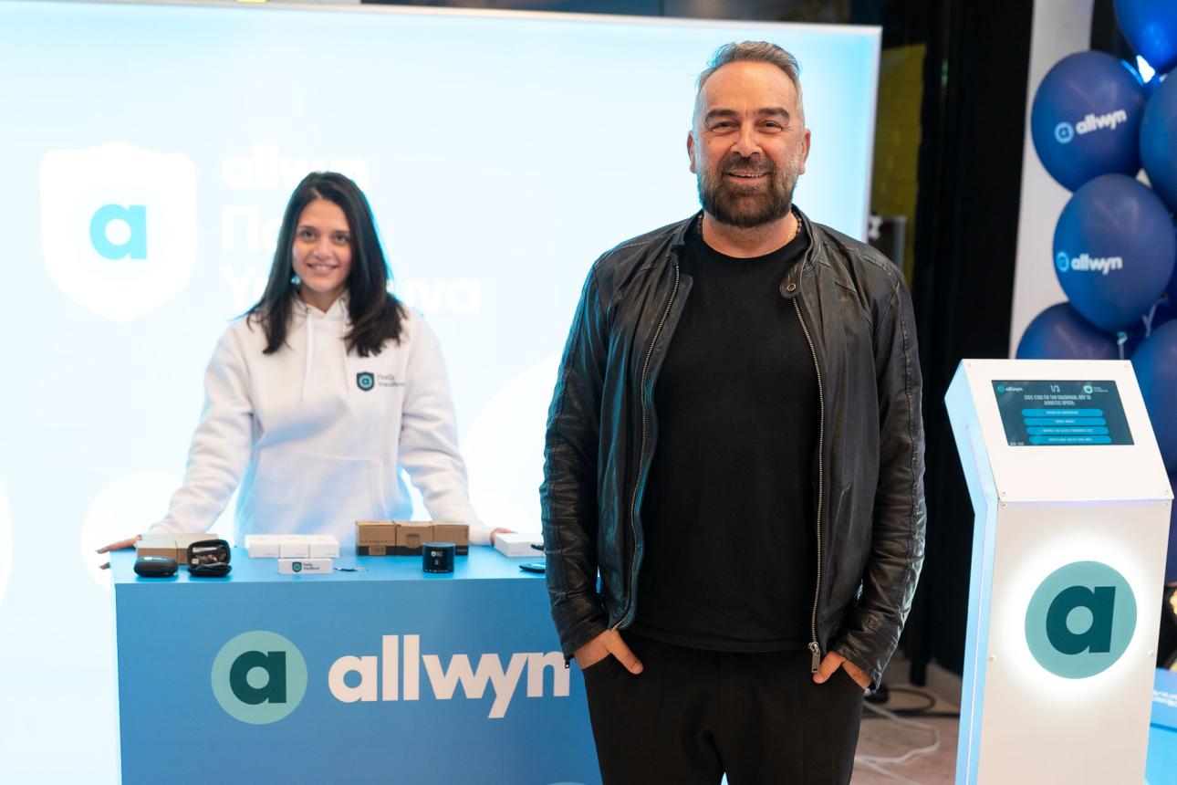  Γρηγόρης Γκουντάρας 