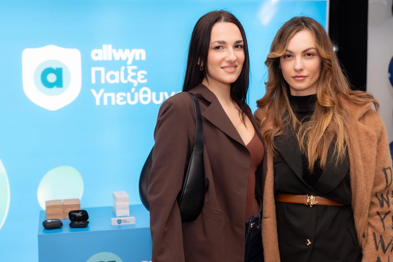 Μάρθα Χωριανοπούλου και Κόνι Θεοδώρου 