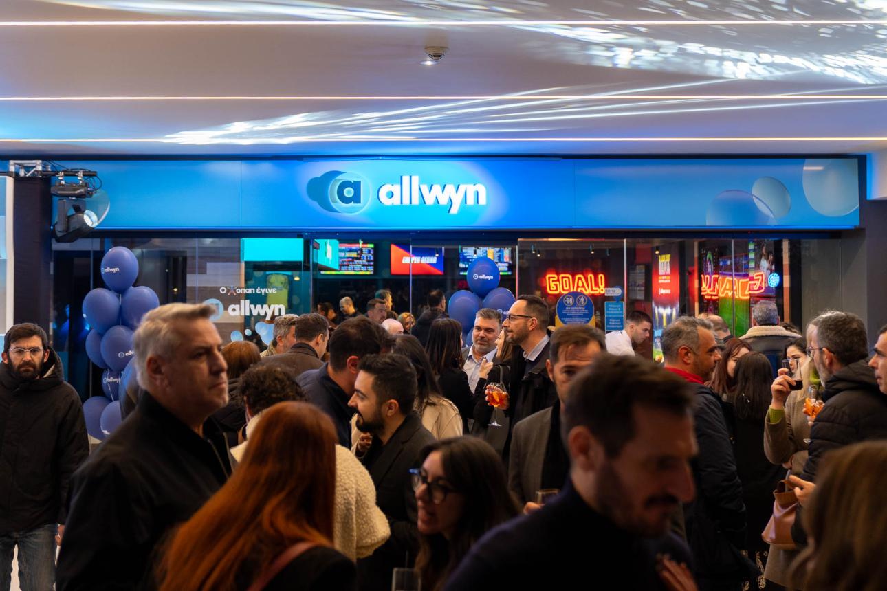 Κατάστημα Allwyn στην Allwyn Arena 