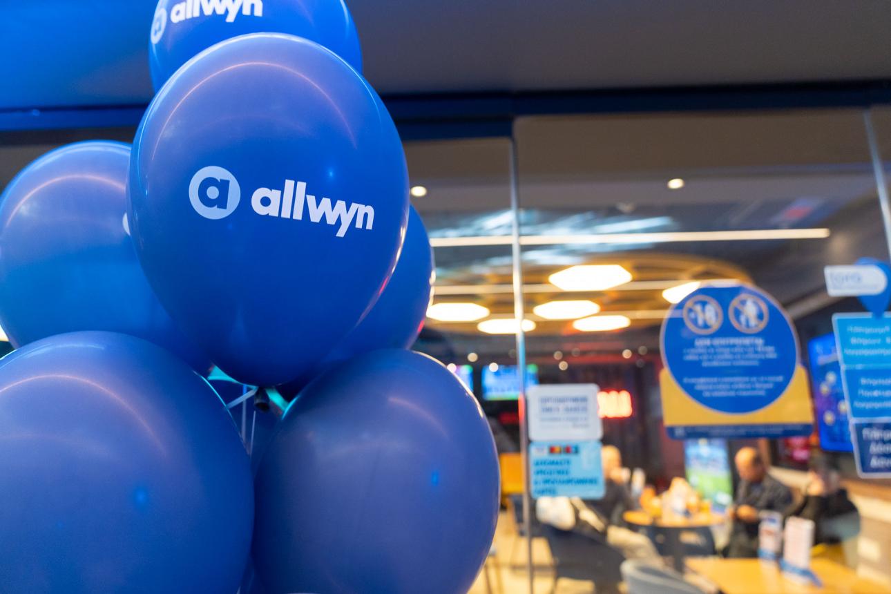 Κατάστημα Allwyn στην Allwyn Arena 