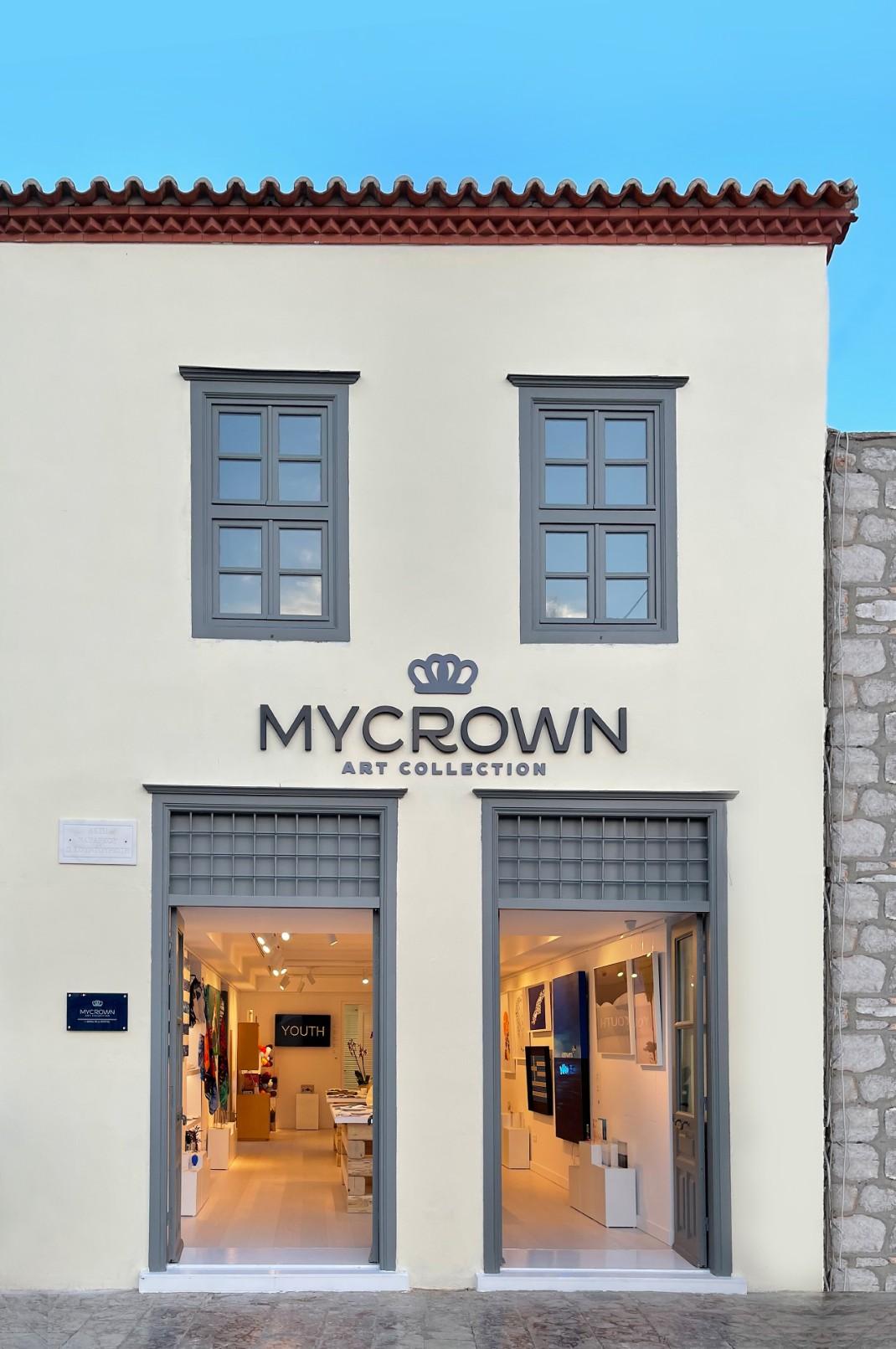 Το νέο art store βρίσκεται στο λιμάνι.