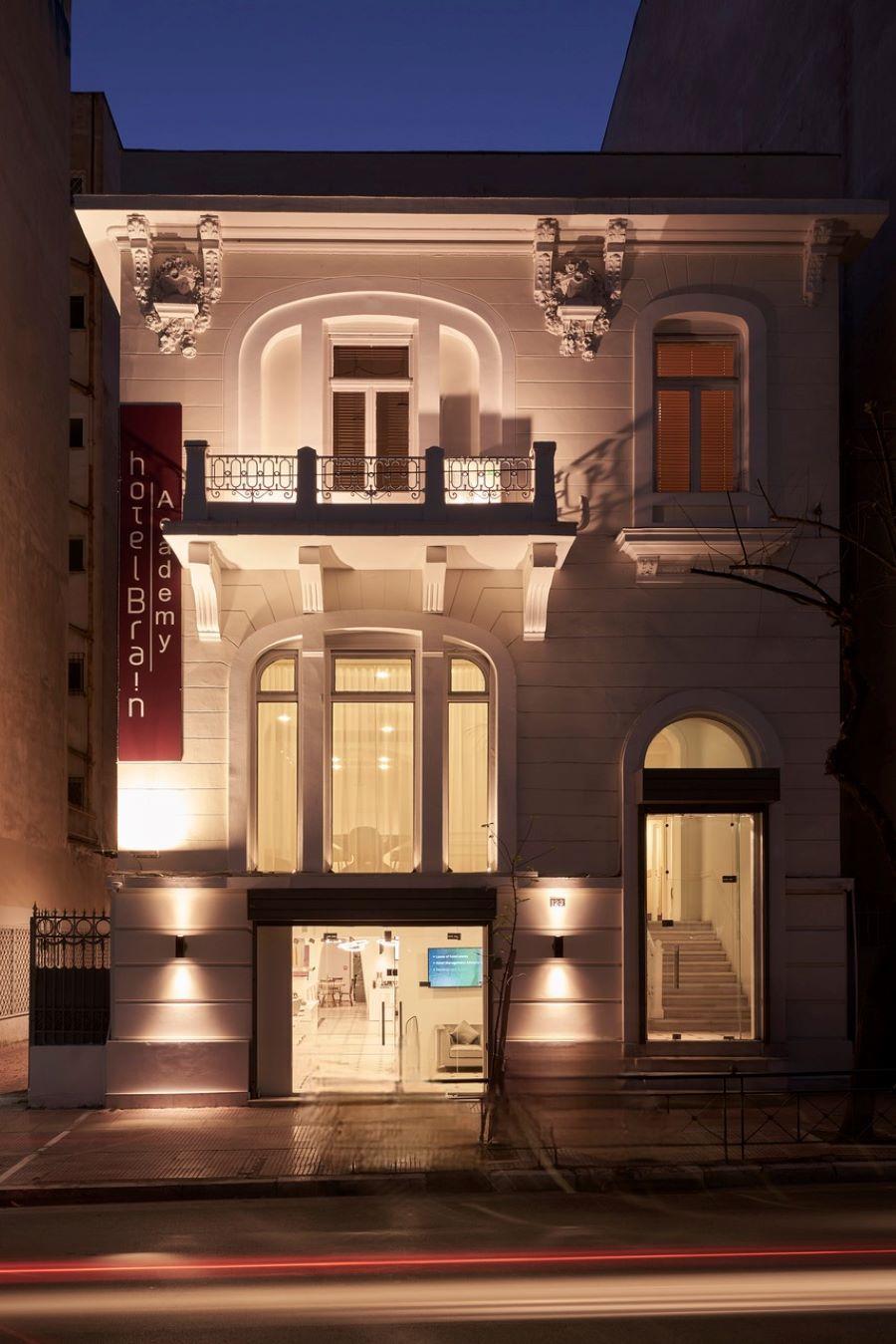 Hotelbrain Academy/ Φωτογραφία: Αρχείο ιδιοκτητών