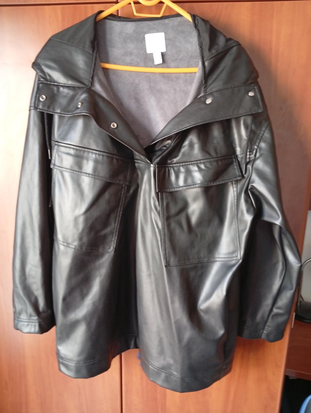 To  ﻿τζάκετ - φούτερ 