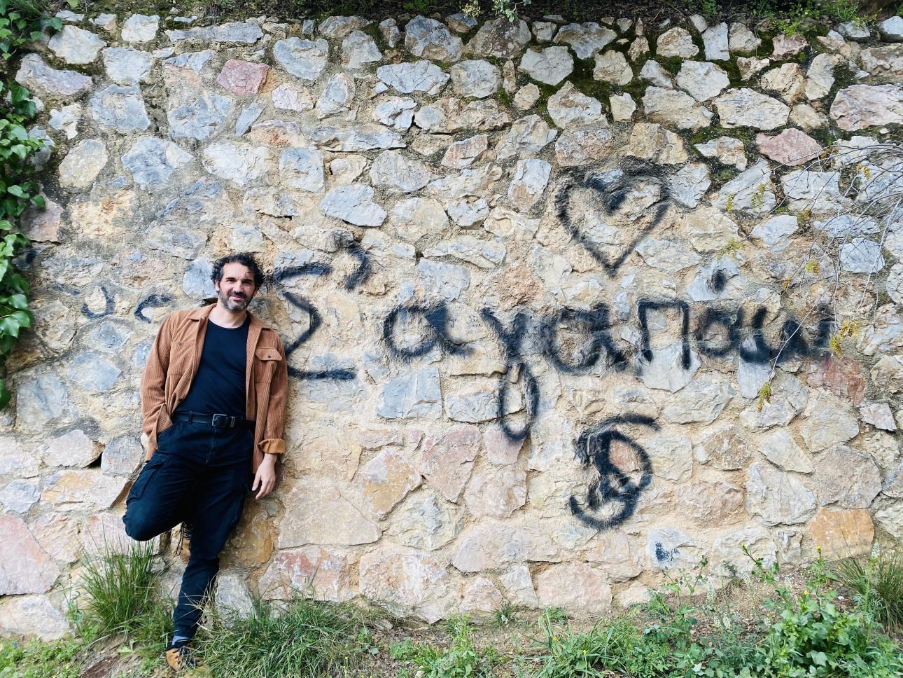 Στέφανος Κακαβούλης