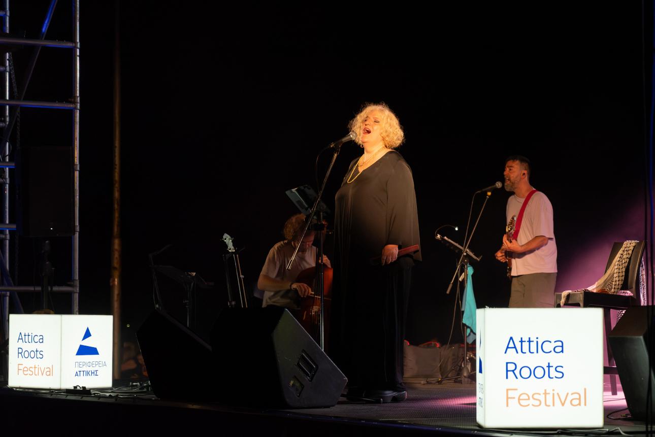 H Μάρθα Φριντζήλα και το Kubara Project στο Attica Roots Festival