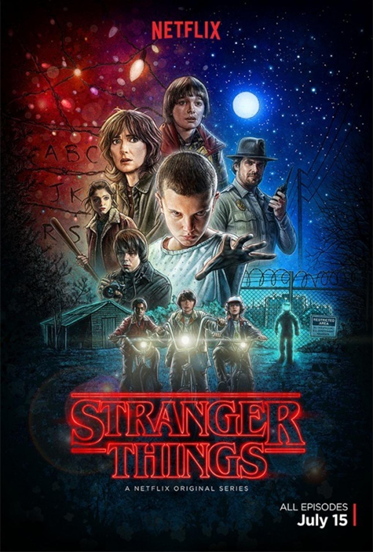 Από τη σειρά Stranger Things Φωτογραφία: IMDB