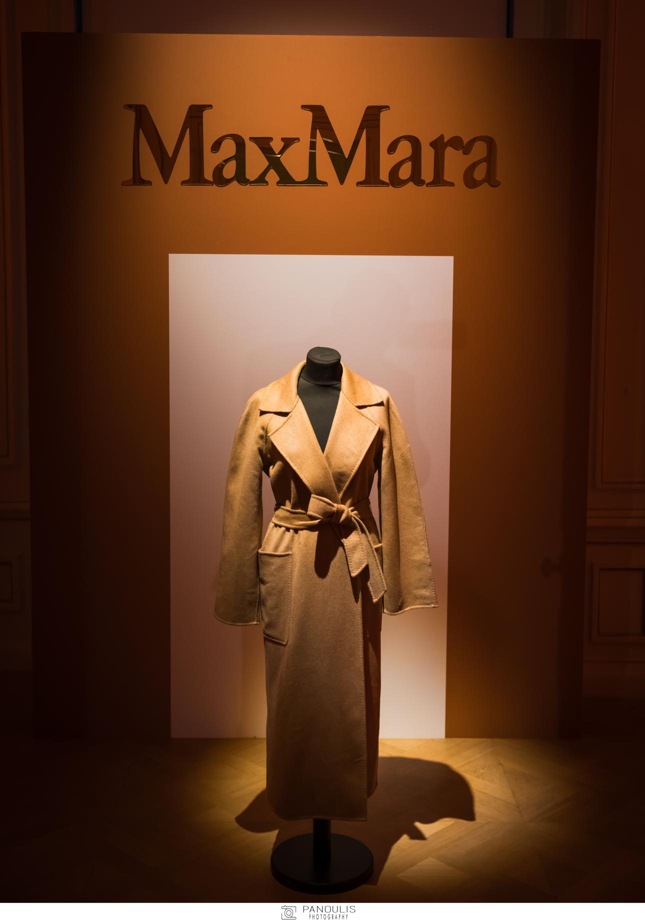 Το παλτό της Max Mara από το οποίο εμπνεύστηκε το νέο άρωμα Max Mara Le Parfum