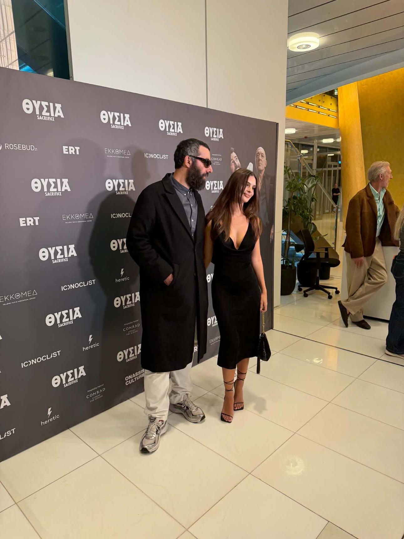  Ρομέν Γαβρά και Έμιλι Ραταϊκόφσκι 