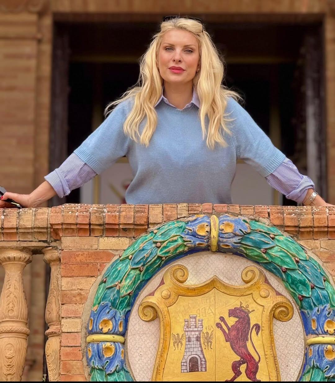 Φωτογραφία Instagram/@elenimenegaki