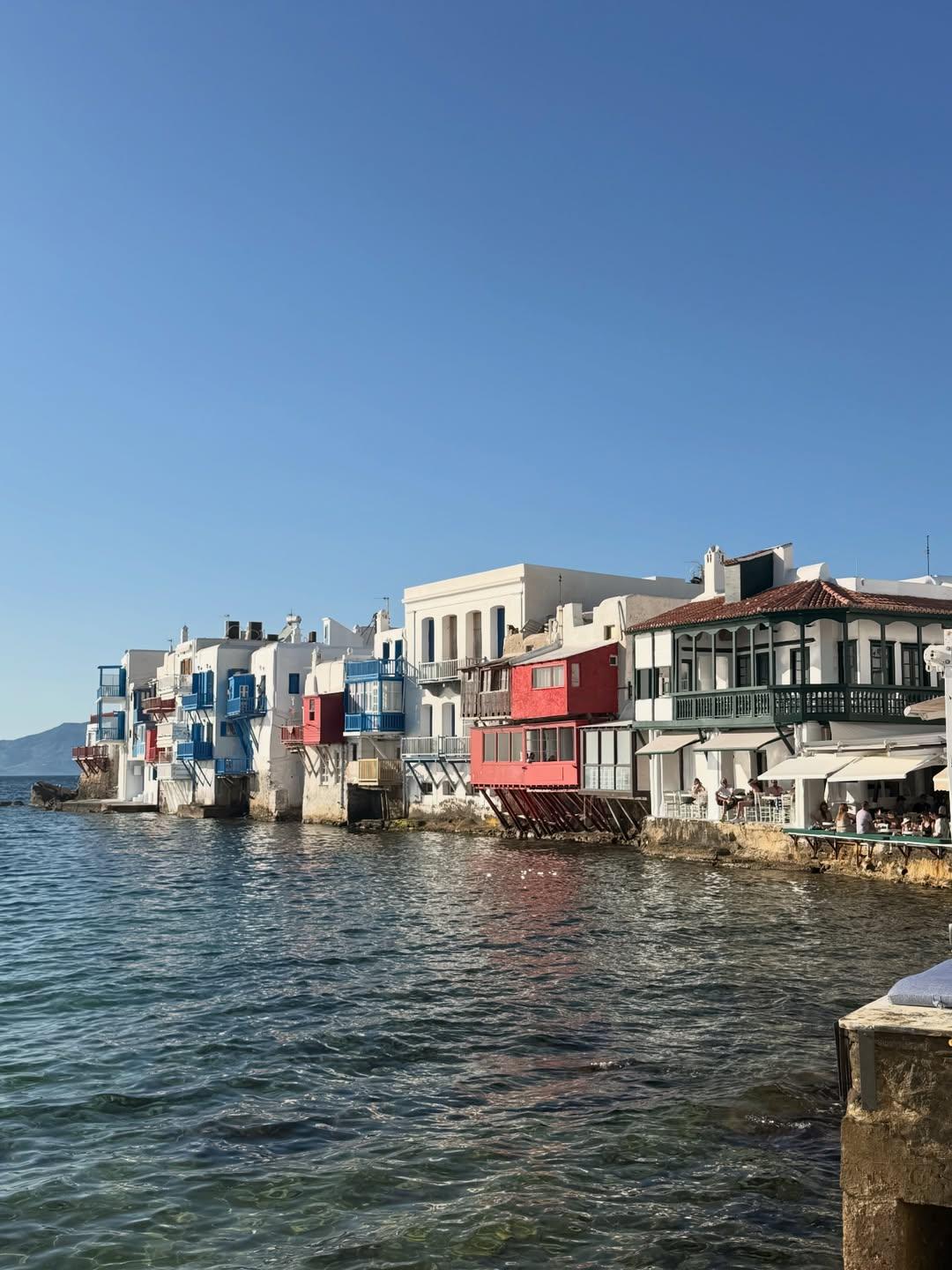 Φωτογραφία Instagram/Valeria Kouroupi