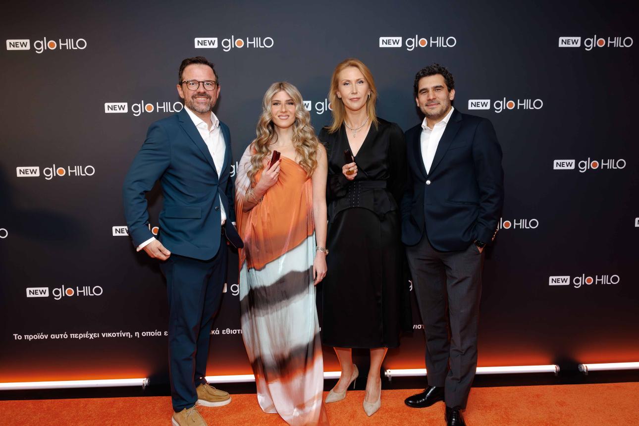 Jochen Hiller, Προέδρος Διοικητικού Συμβουλίου και Διευθύνοντος Συμβούλου BAT Hellas, Νατάσα Γκογκορώση, Διευθύντρια Μάρκετινγκ της BAT για την Ελλάδα, τη Μάλτα, την Κύπρο και το Ισραήλ, Raluca Rachiteanu, Area Head of Consumer Experience, Marketing ΒΑΤ, Salih Bilal, Area Marketing Director, Western Europe BAT