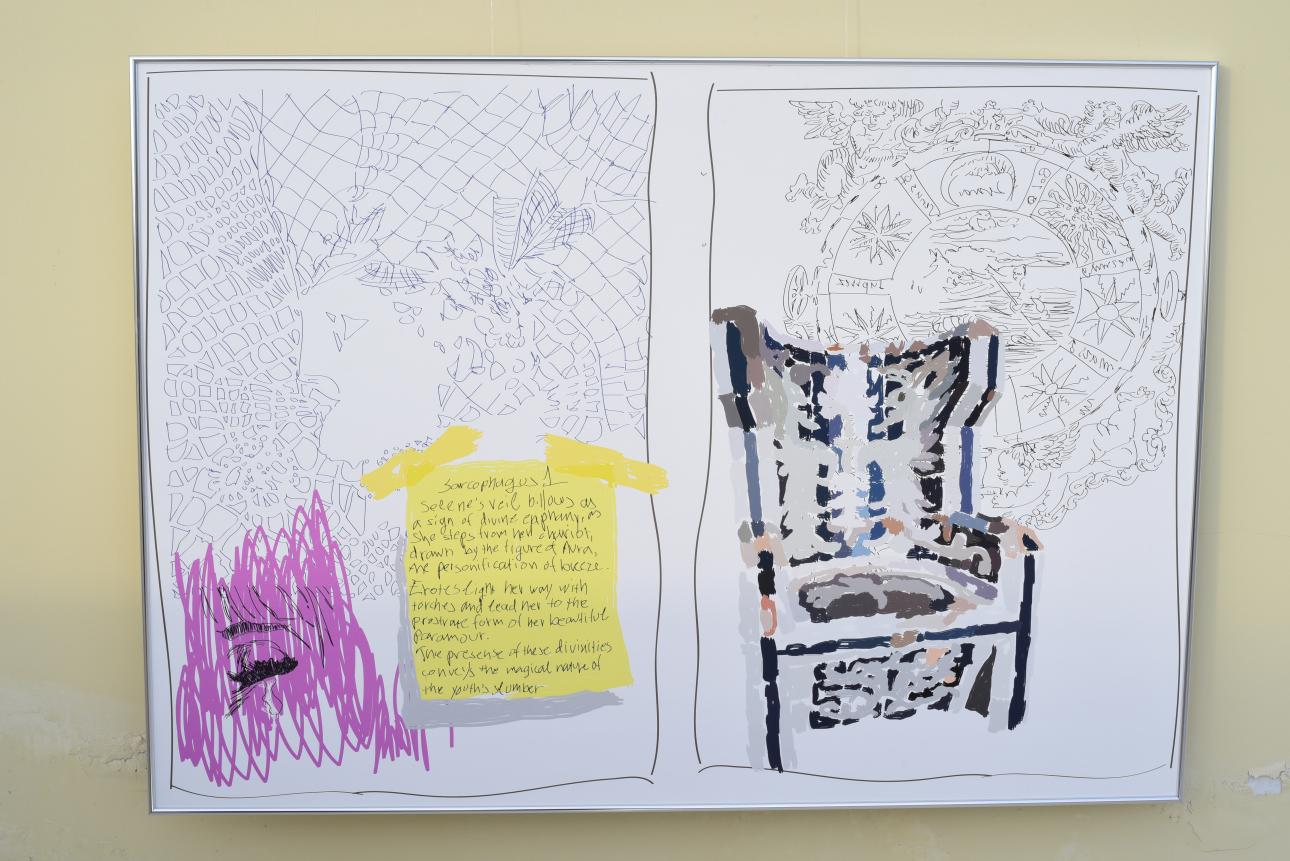 Valinia Svoronou, Outdoor Landscape_ Salvage Plan, 2019, digital print, aluminum frame © teh artist, copyright Elpida Fragkeskidou