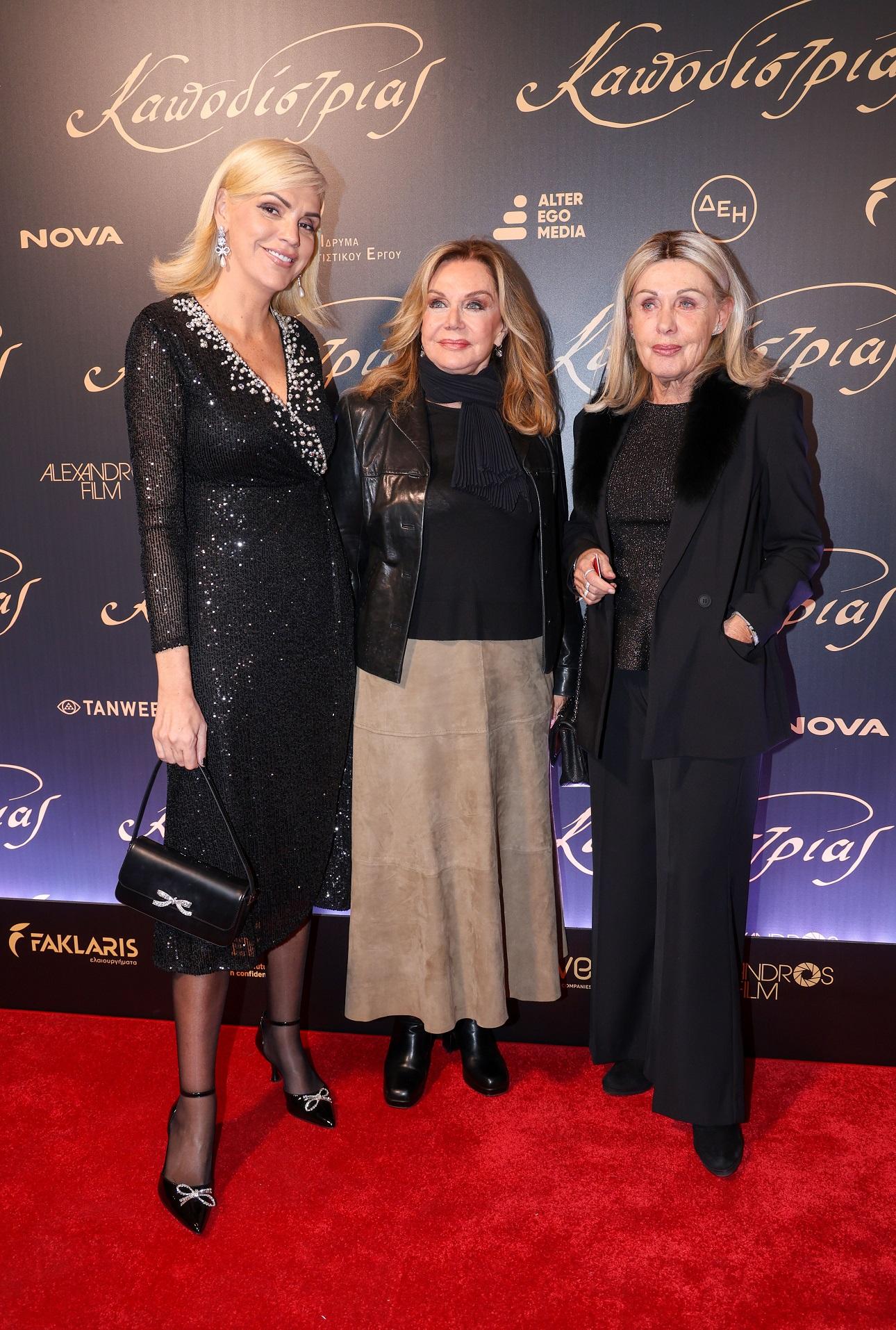 Σάσα Σταμάτη-Άγαπη Πολίτη-Σάσα Βαρδινογιάννη/ NDP Photo Agency