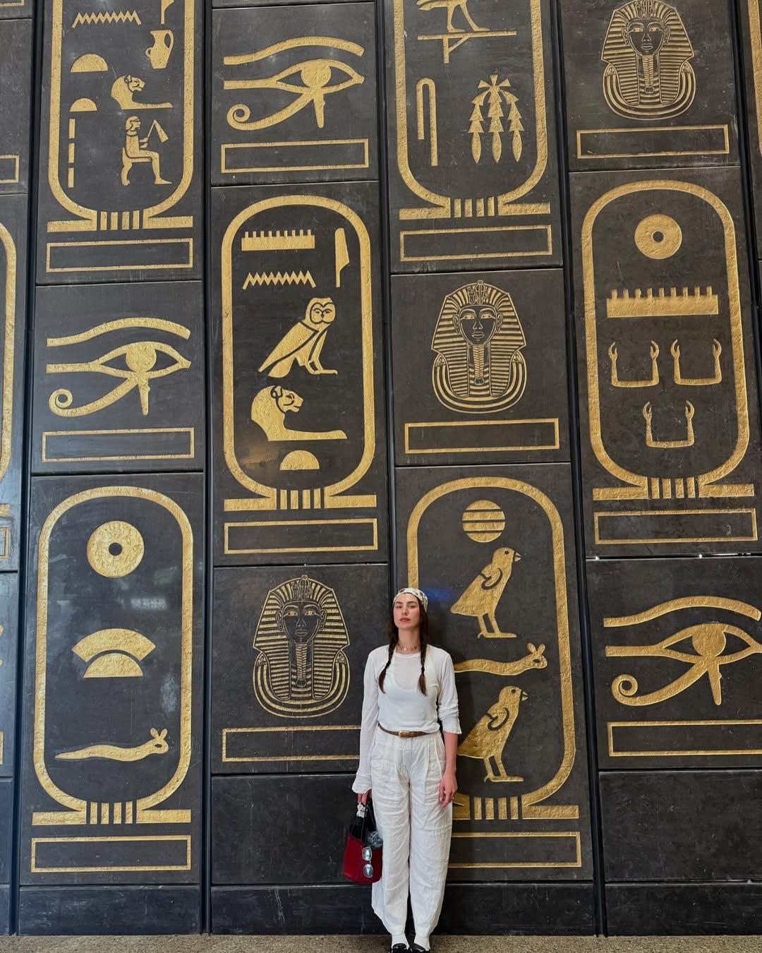 Φωτογραφία Instagram/Chrysa Michalopoulou
