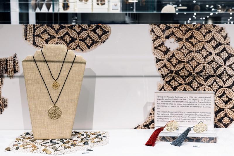 Γούρια του Μουσείου της Ακρόπολης για το 2026/ Φωτογραφία: Μουσείο Ακρόπολης